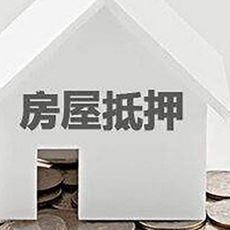 城中企业经营贷款的用途是什么?