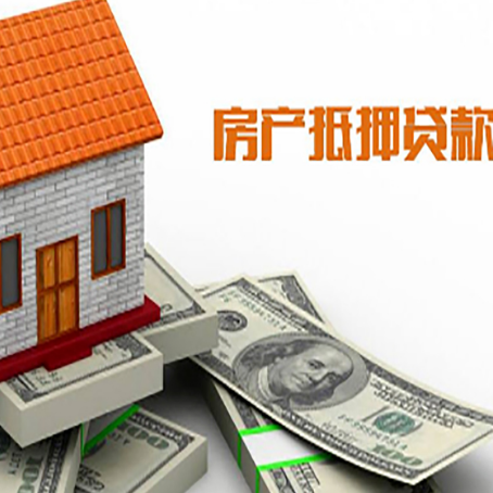 城中银行贷款需要多久可以办理下来?